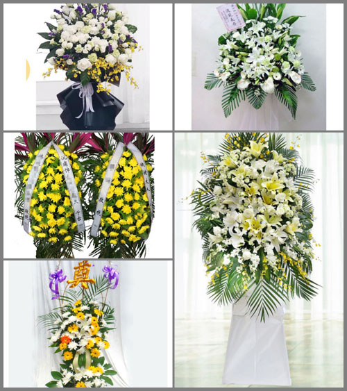 辽宁葫芦岛建昌县八家子镇白事花篮预定