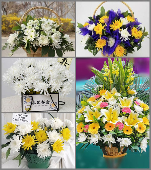 辽宁葫芦岛建昌县八家子镇白事提篮配送